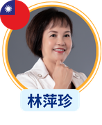 新加坡國際英語夏令營營隊手冊 (11)